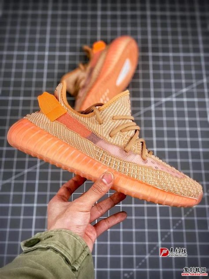 Adidas YEEZY BOOST 350 V2 "Clay" First Look