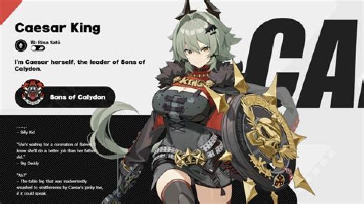 Does Caesar still own Black Ink?