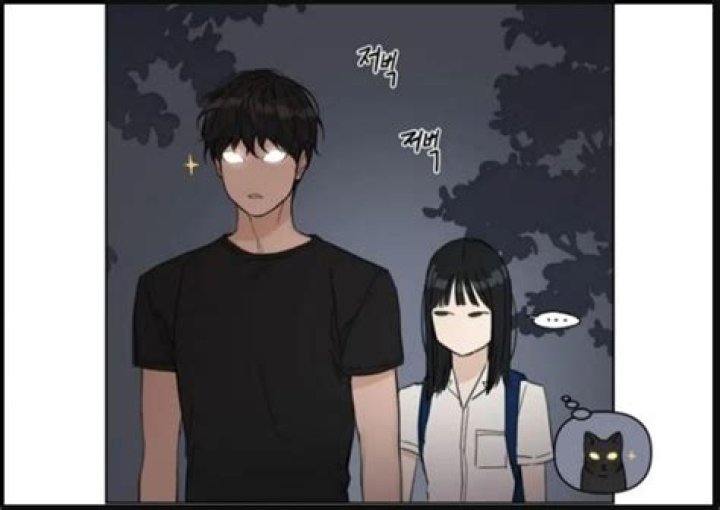 Just Twilight Chapter 21 Spoiler, Release Date, Recap, Where to Read, Recap, Plot & What to Expect