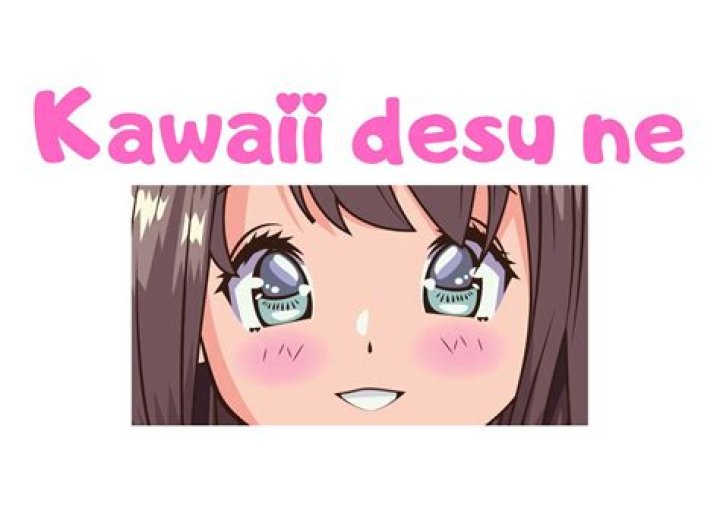 kawaii desu ne چیست؟
