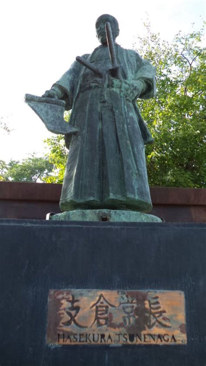 Meet Hasekura Tsunenaga, The Samurai Who Charmed Europe