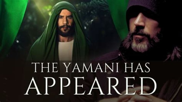 Mokhtar Al-Yamani Biography, Age, Height, Wife, Net Worth, Family