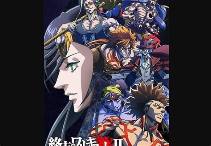 Record of Ragnarok Chapter 84 Release Date, Spoilers, Recap, Countdown, Raw Scan, Schedule & Where To Read