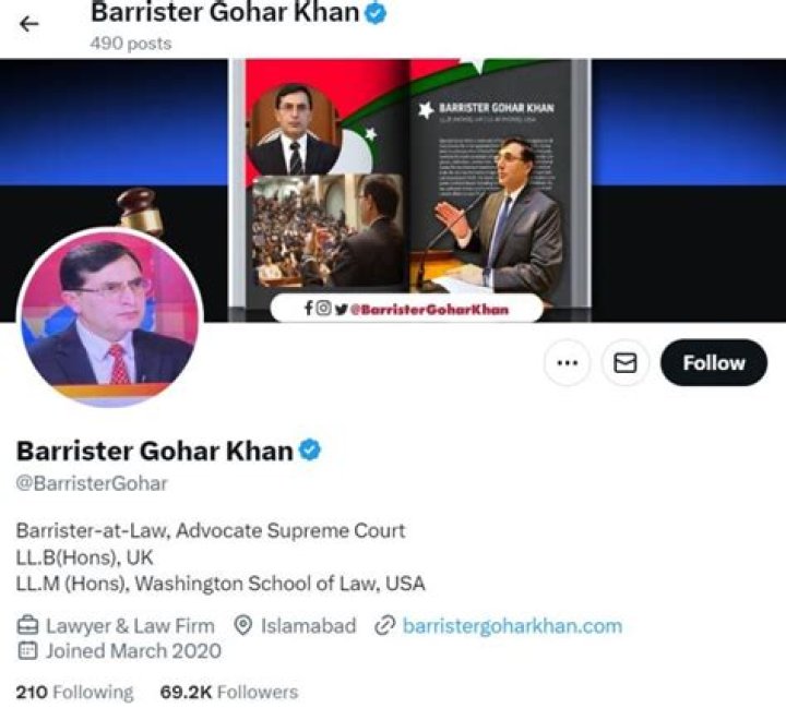 Who is Barrister Gohar Ali Khan? Biography, Wiki, Age, Wife, Kids, Family, Village, Net Worth & More