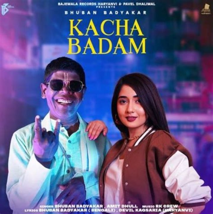 Who is Bhuban Badyakar? Kacha Badam Singer Wiki, Biography, Age, Wife, Family, Songs, Caste & More