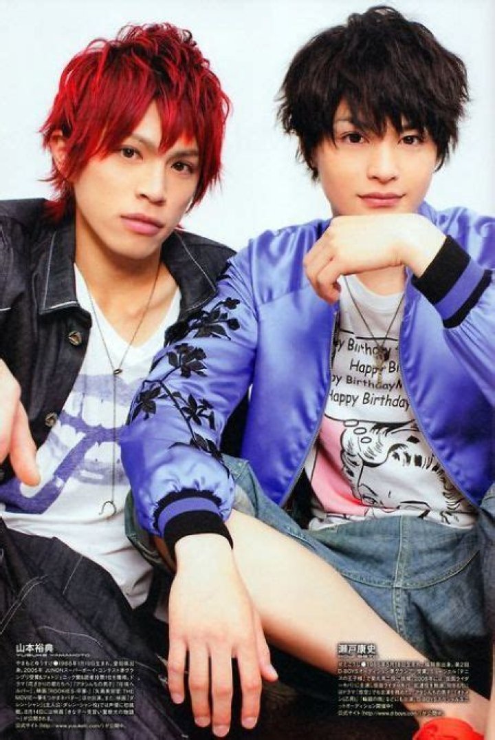 Who is Yusuke girlfriend?